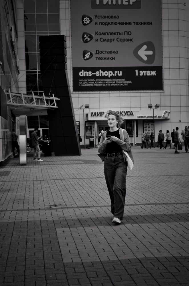 Photograph by Marina Guseva