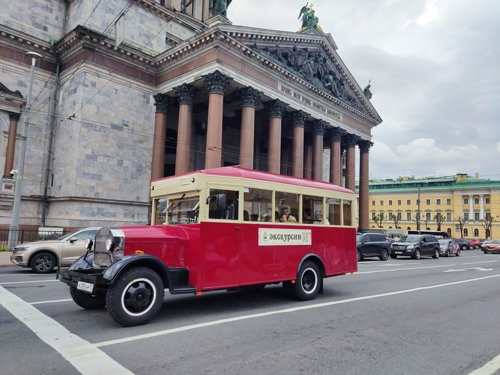 Photograph by Иван