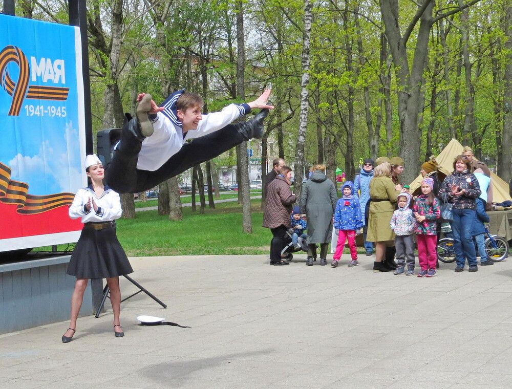 Photograph by Елена Казарина