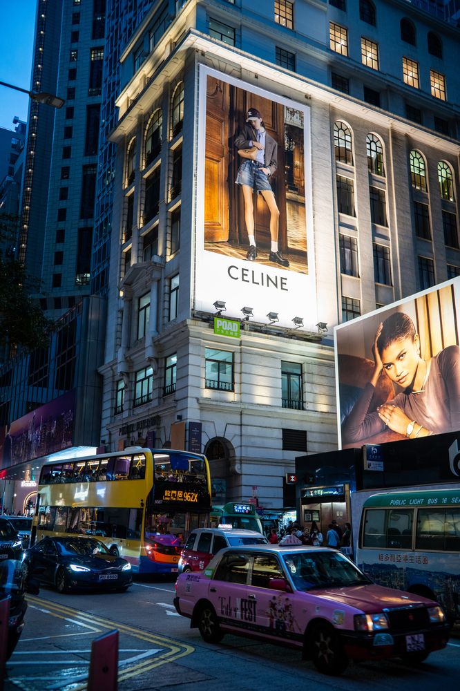 Hong Kong Street