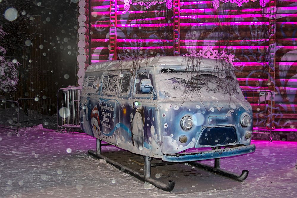 Photograph by Евгений Беленков