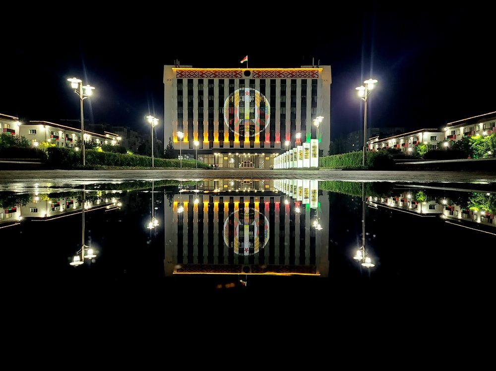 Photograph by Егор Жук