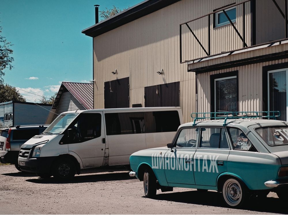 Фотография автора Наташа Данилова