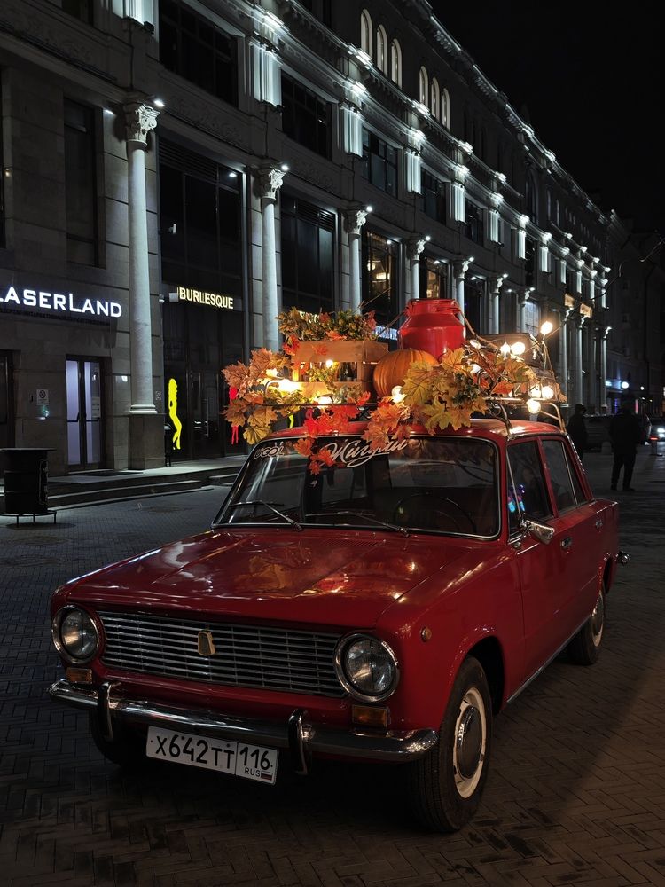 Фотография автора Наташа Данилова