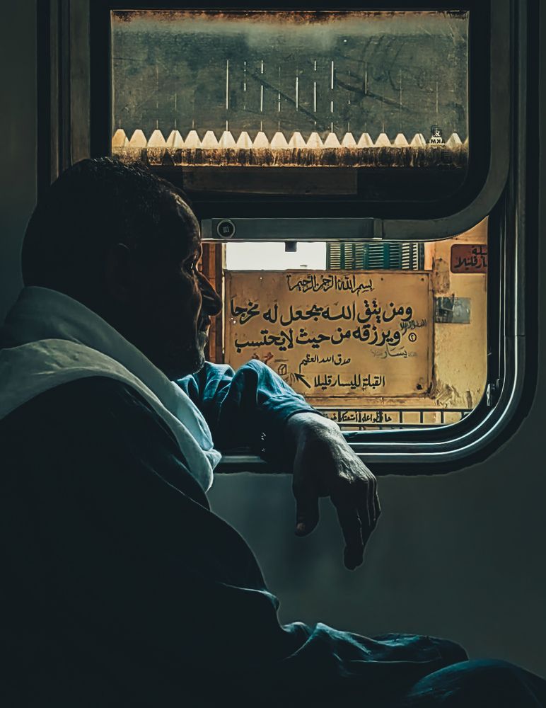 Photograph by zakaria yahia
