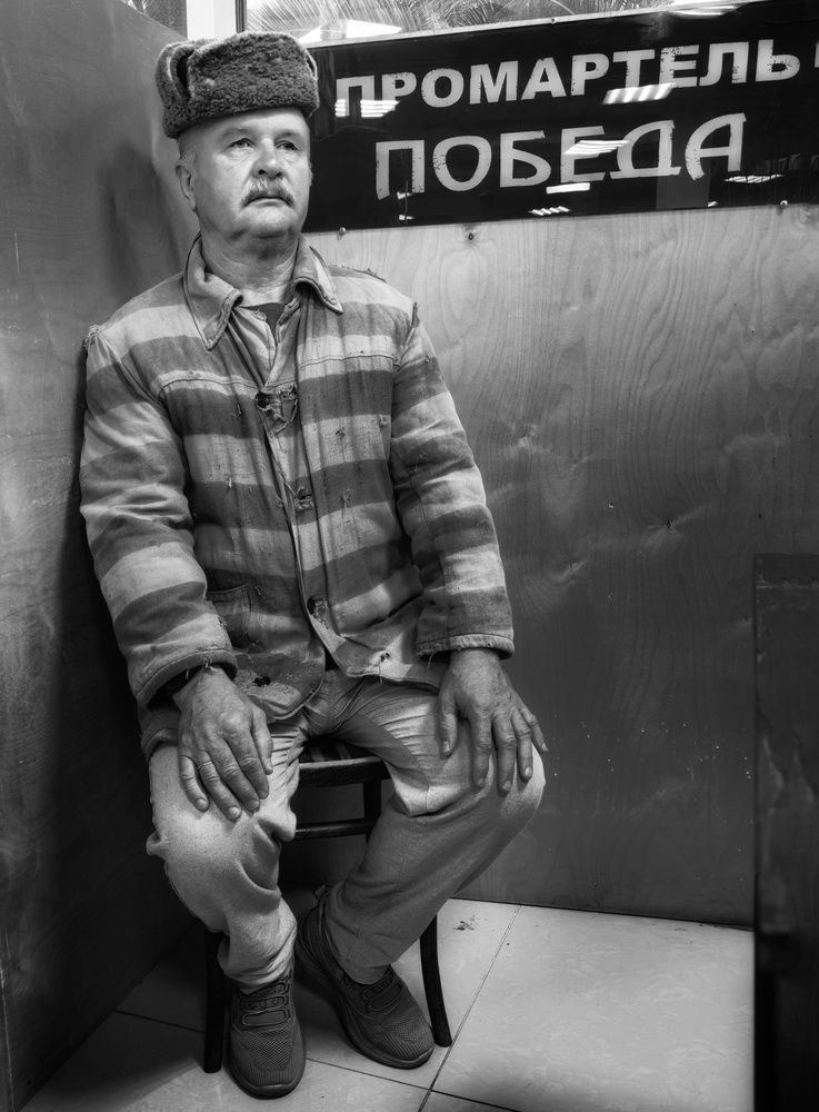 Photograph by Кривенко Владимир