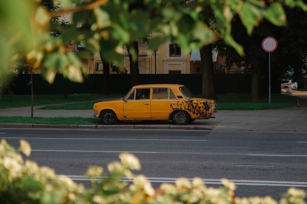 Photograph by Иван Полиненко