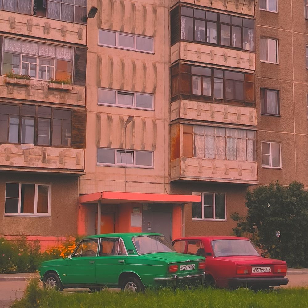 Photo #12261495
