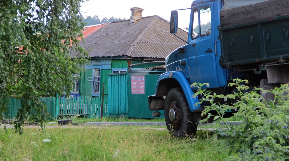 Деревенька....