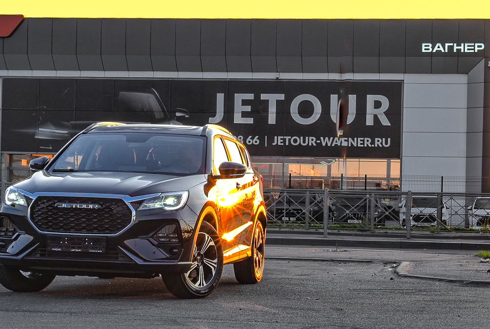 Photograph by Алекс Ти