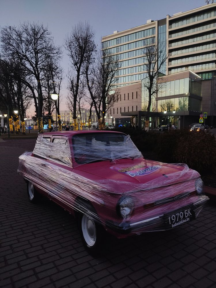 Фотография автора Екатерина Высоцкая