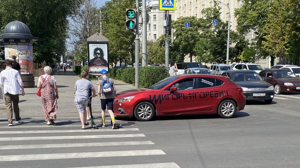 Photograph by Сергей Смирнов