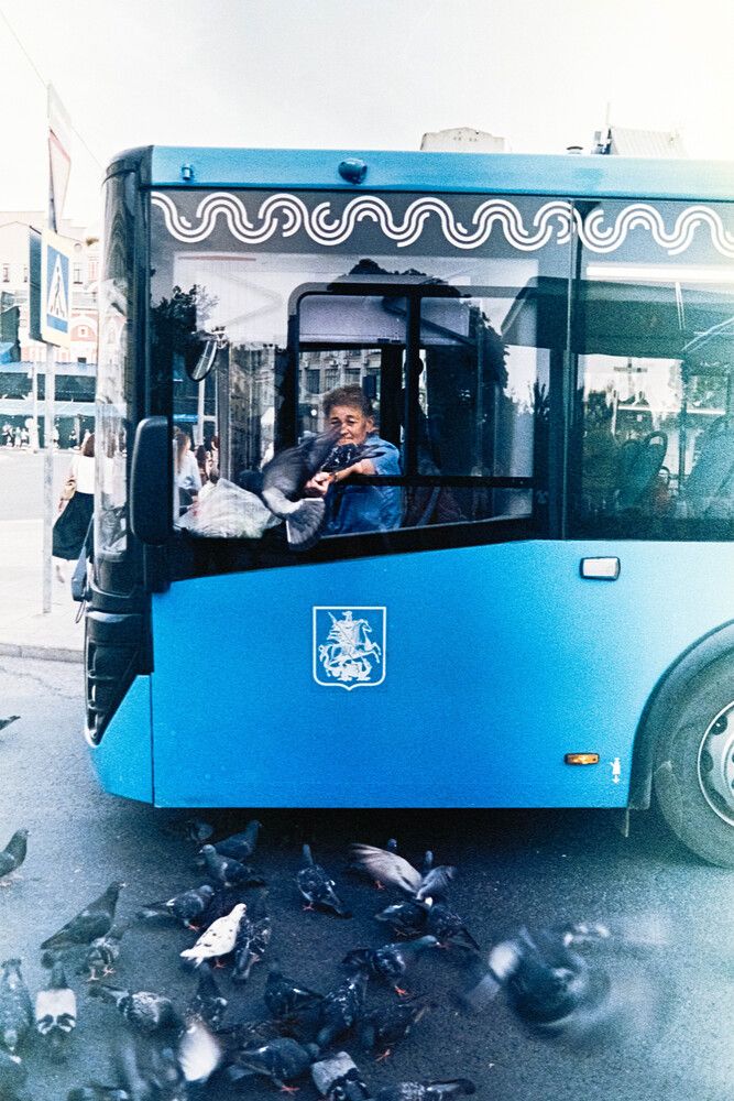 Photograph by Иван Матвеев