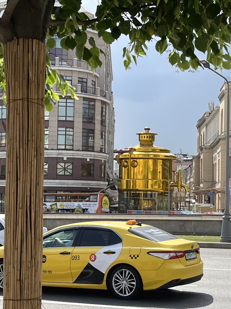 Взгляд на Арбат