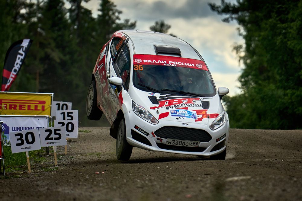 Photograph by Макс Морозов