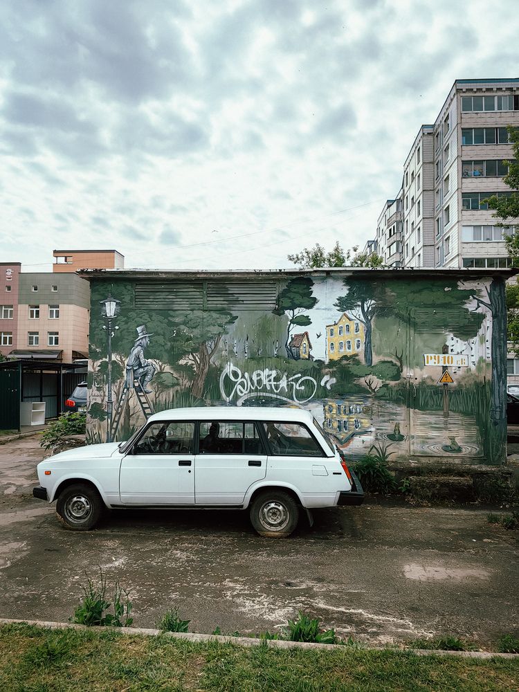 Photograph by Лолита Богачева