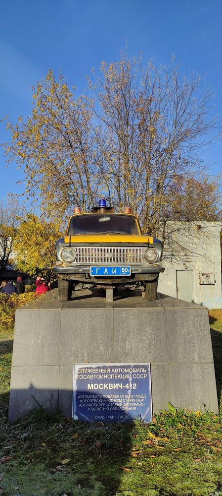 Фотография автора Васильева Ирина