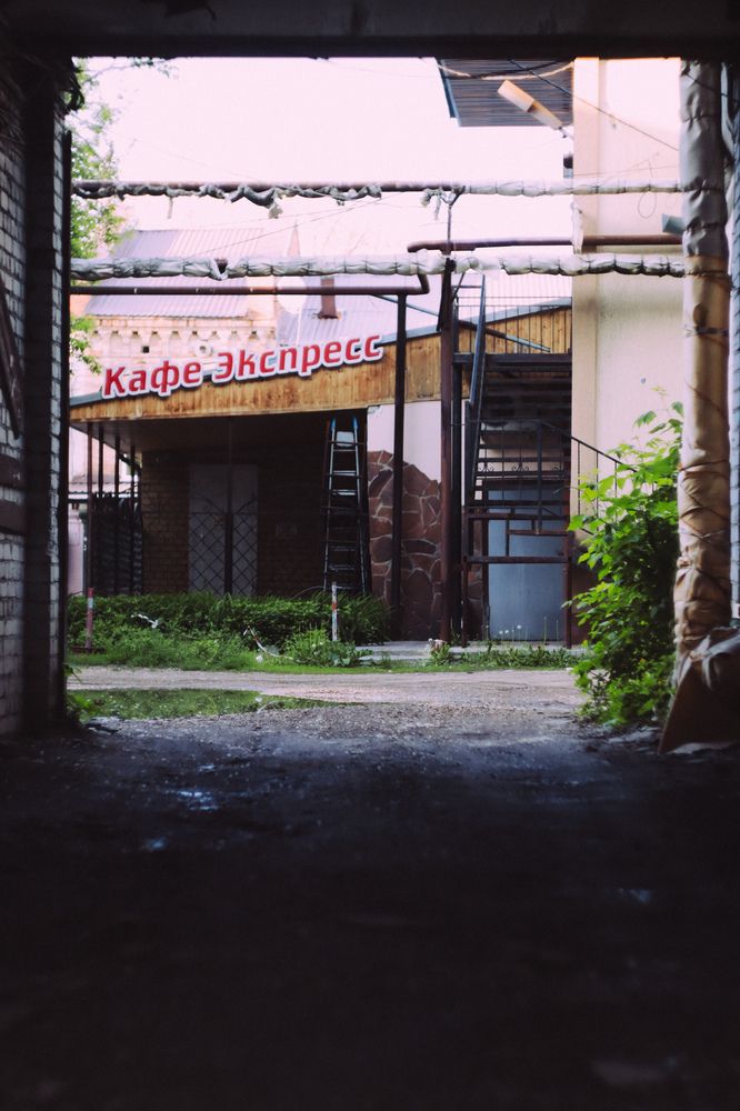 Фотография автора Юлия Гантимурова