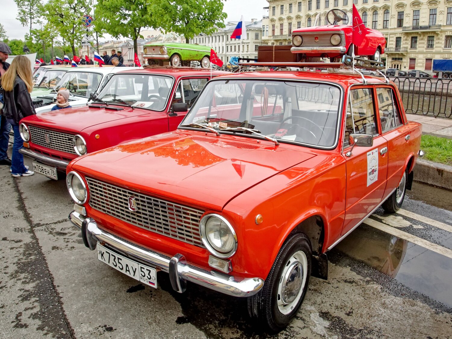 Photo #12265437