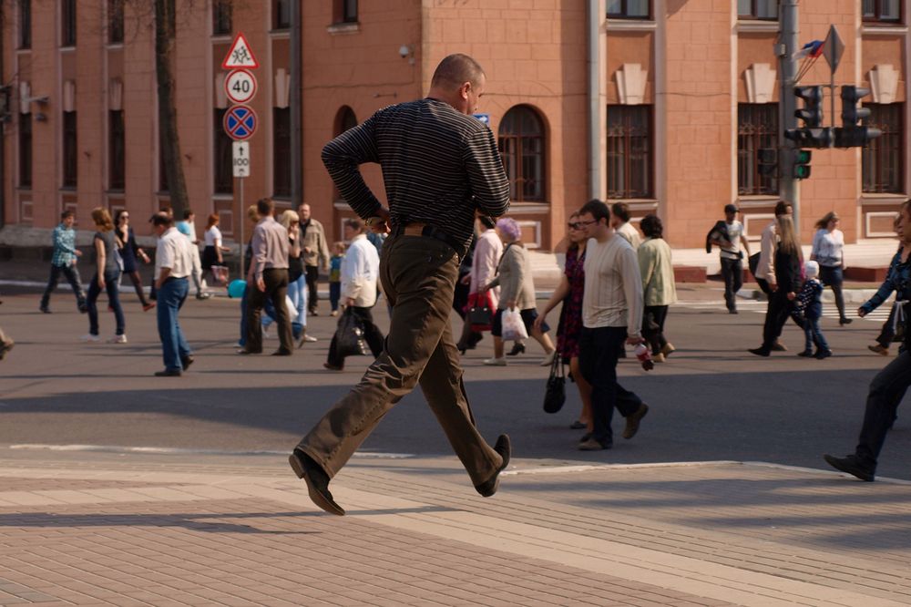 Городской шаг