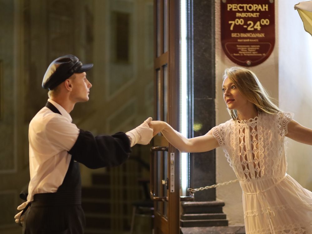 с этого все началось...