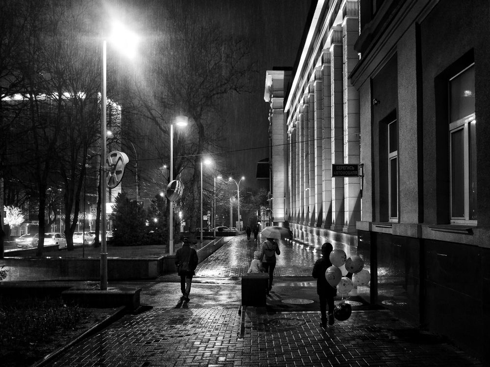 Photograph by Зорин Миша