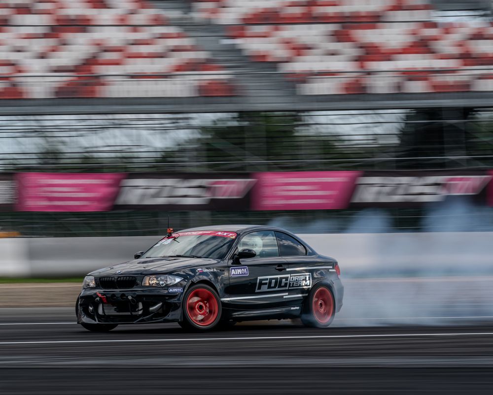 Стремление