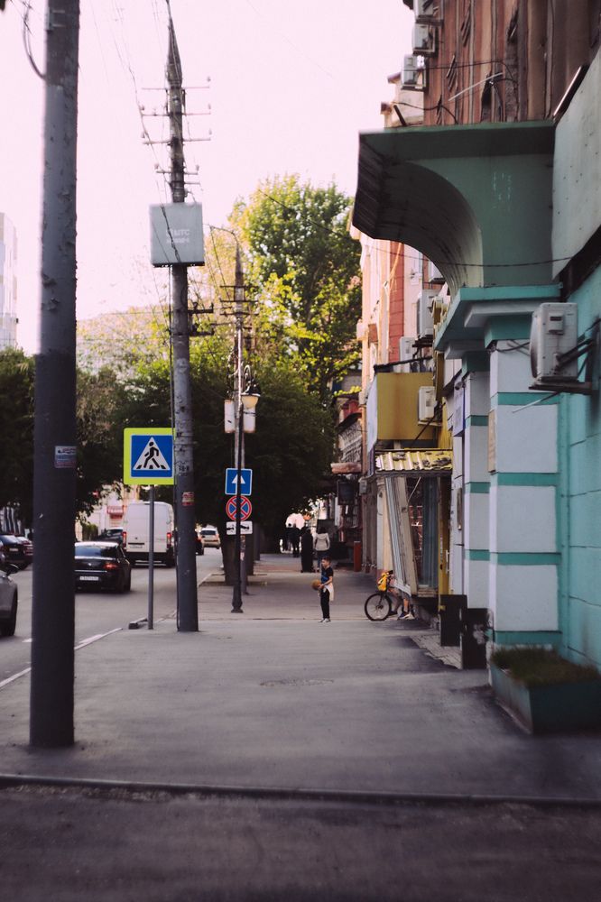 Фотография автора Юлия Гантимурова
