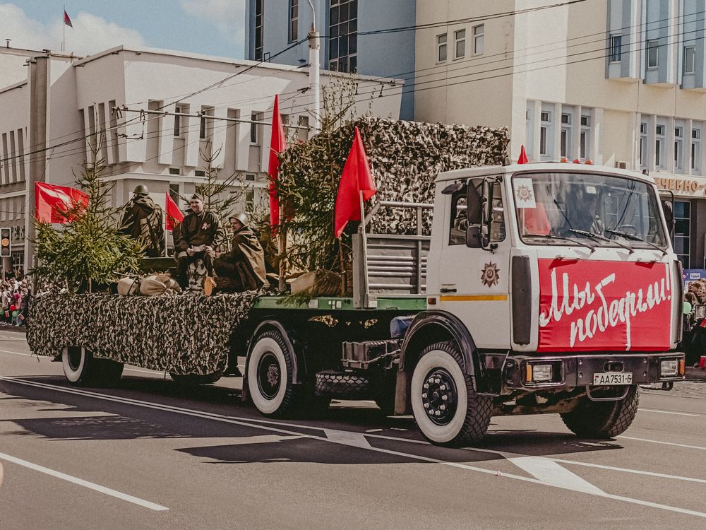 Photograph by Светлана Таркан