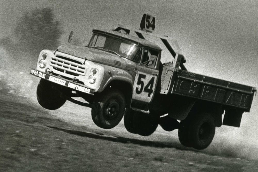 Photograph by Cергей Абакумов