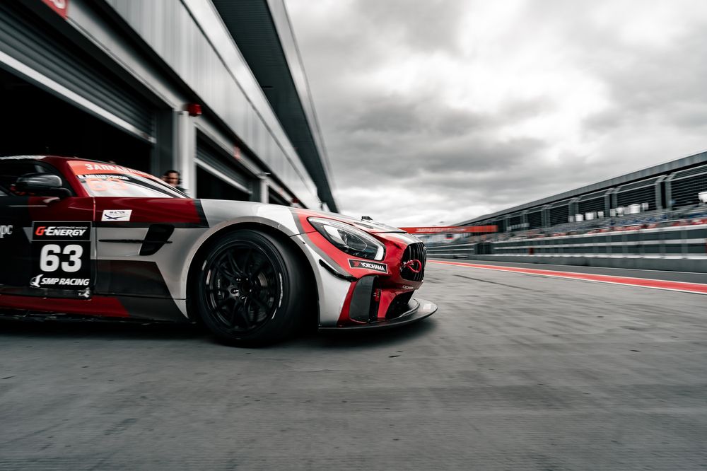 Photograph by Костя Голицын