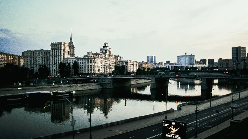 Photograph by Роман