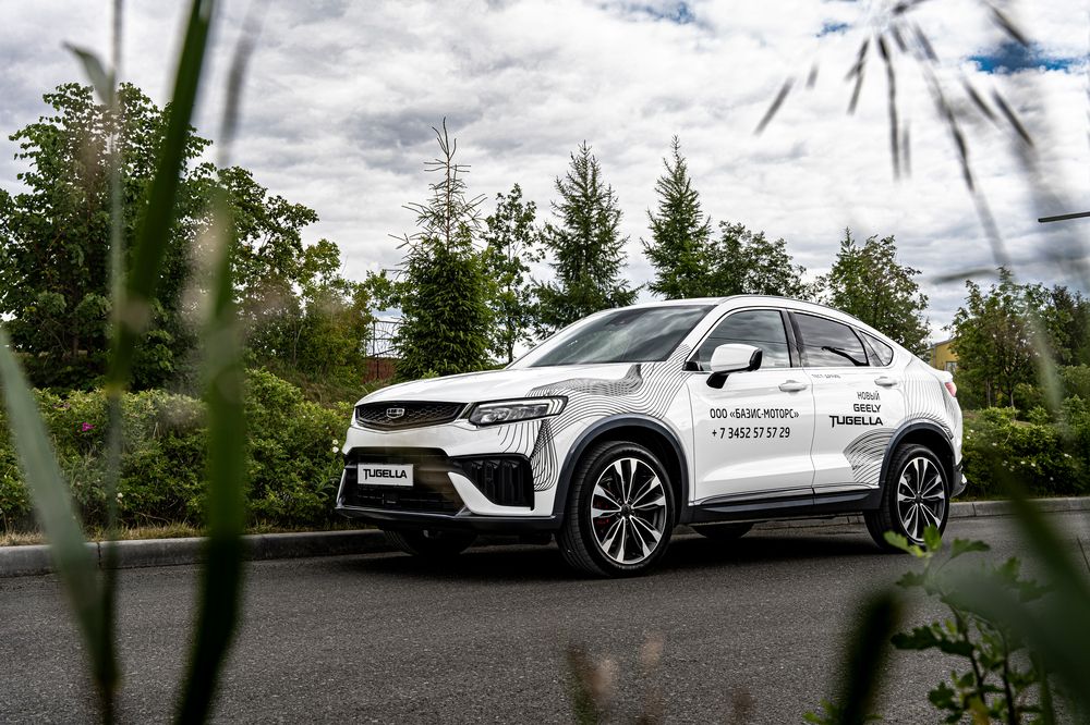 Фотография автора Gerasev Petr