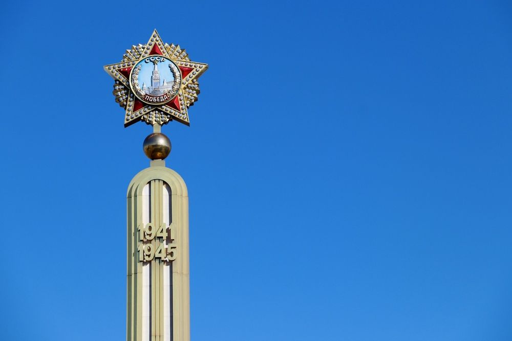 Photograph by Анастасия Артёменко