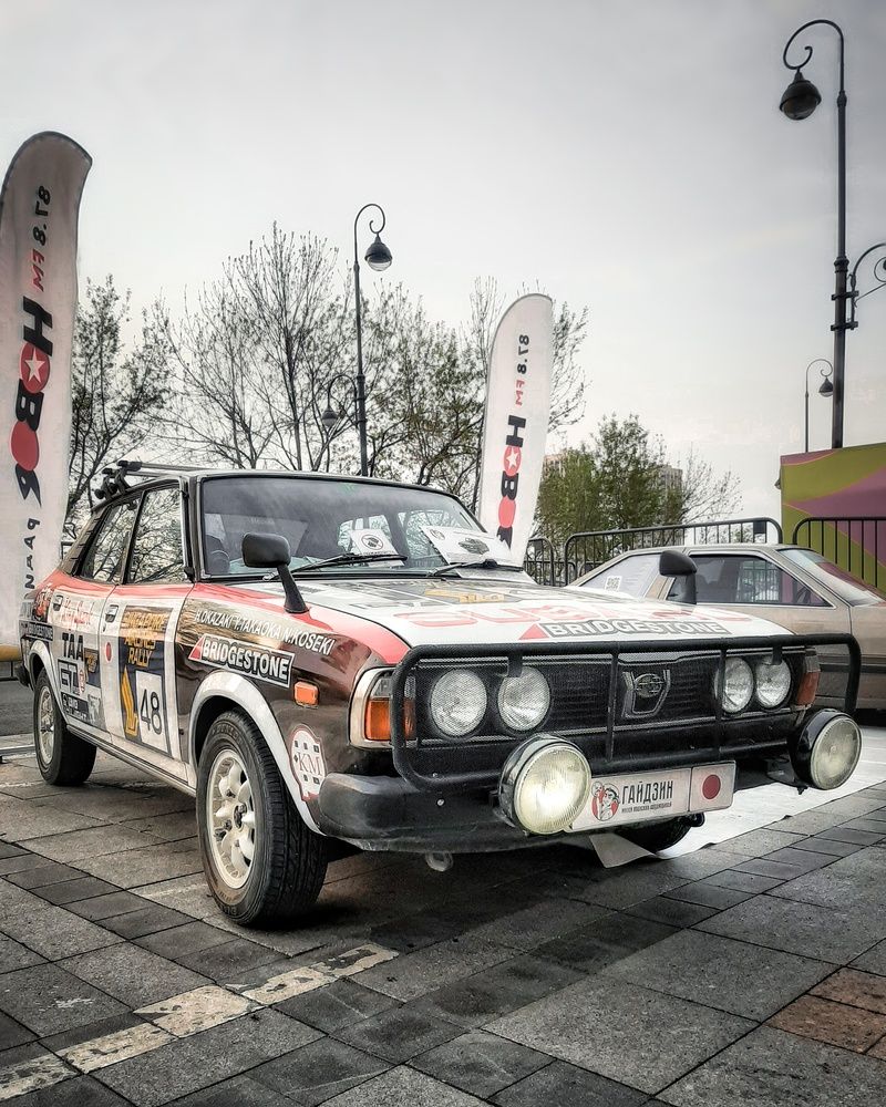 Photograph by MobigrafVDK