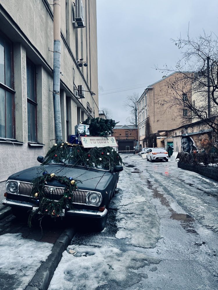 Photograph by Татьяна Лышенко