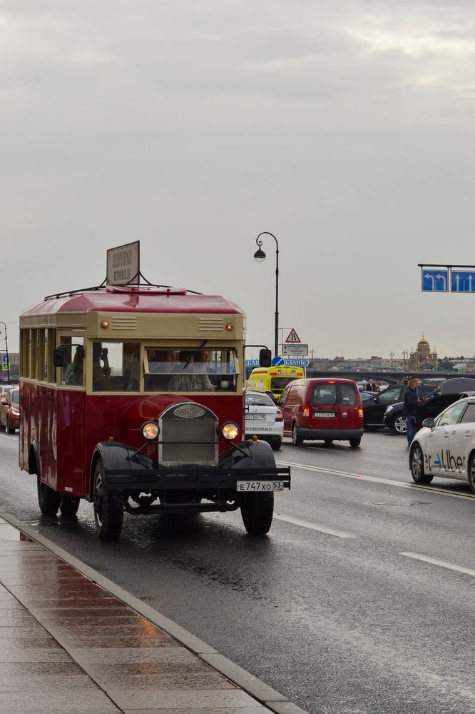 Фотография автора Алена Баулина
