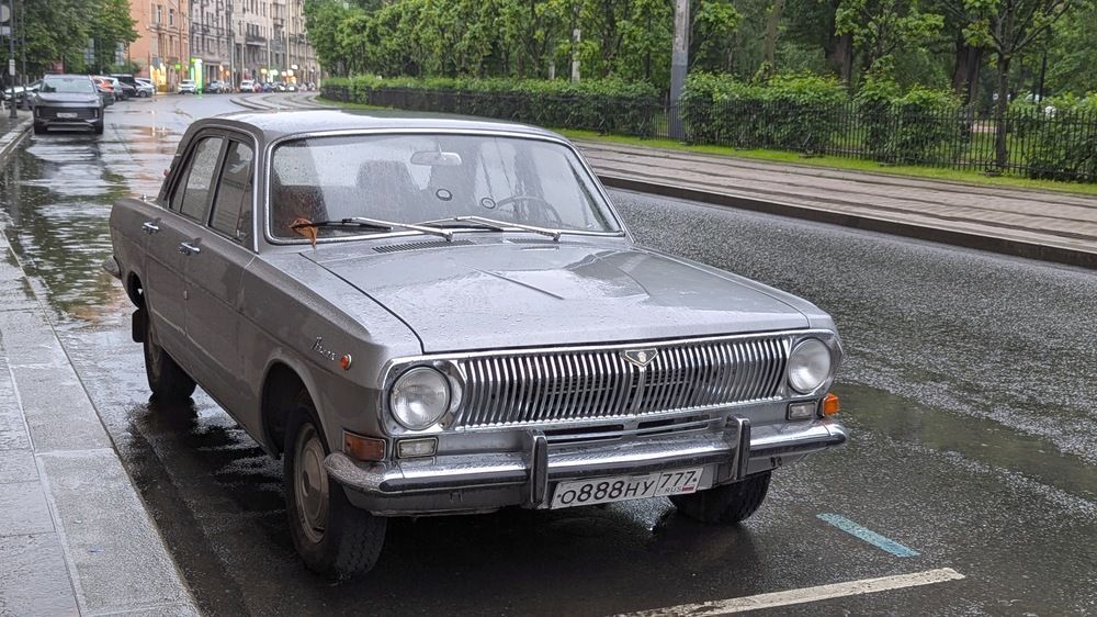Легенда СССР.