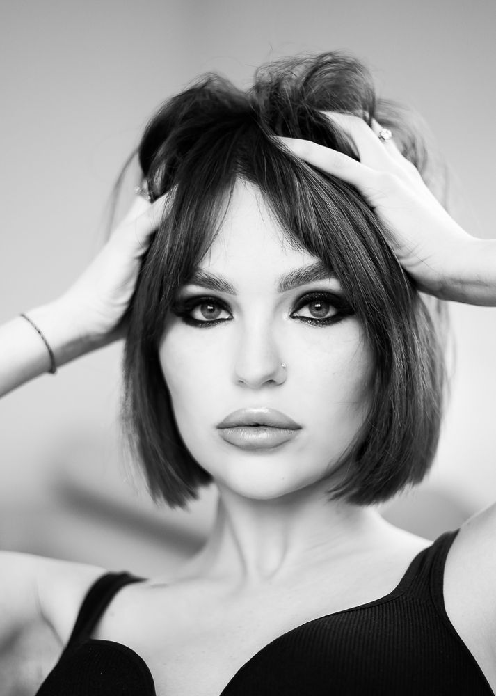 Photograph by Elena Kilina