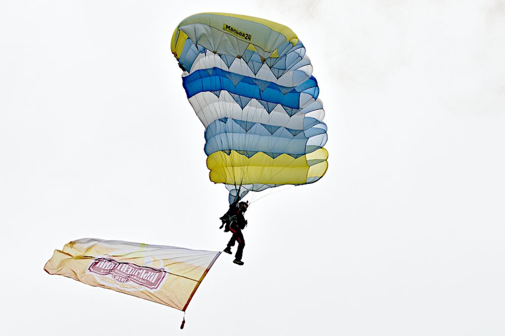 Photograph by Виктор Репников