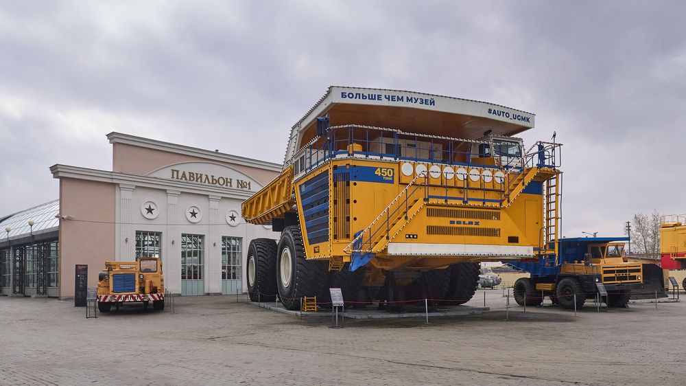 Photograph by Дмитрий