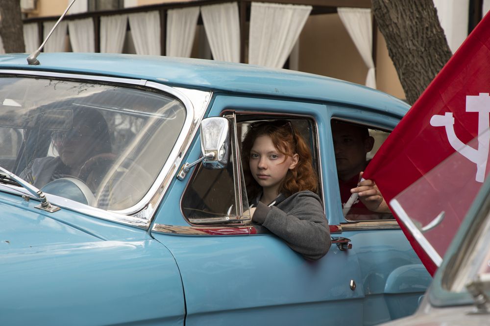 Photograph by Дарья Юсарева