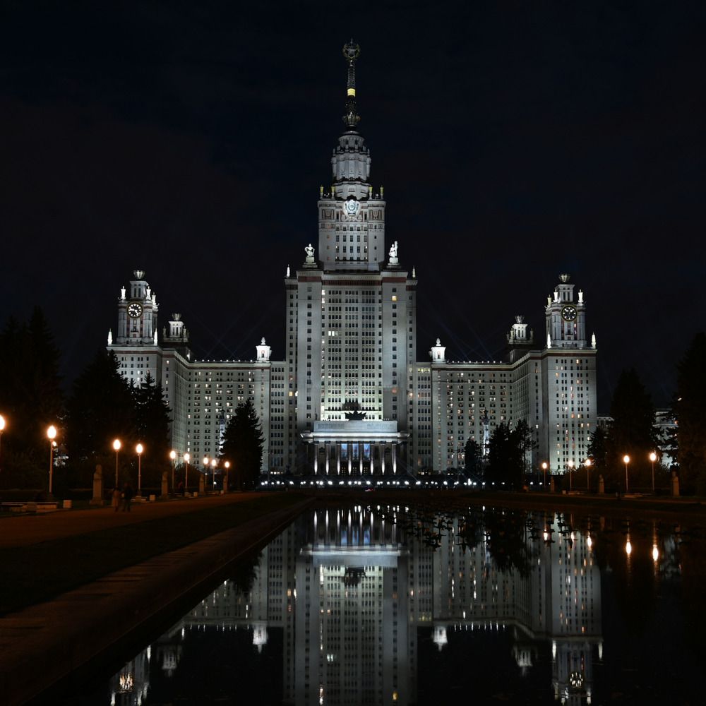 Photograph by Дмитрий Балаев