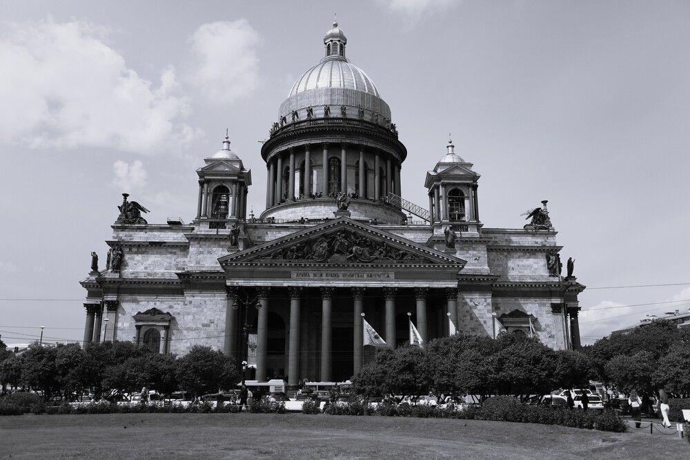 Photograph by Владимир Грибков