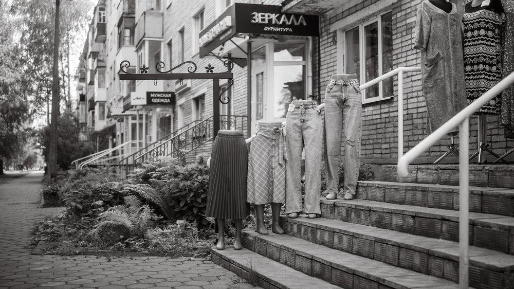 Photograph by Артем Порубаев