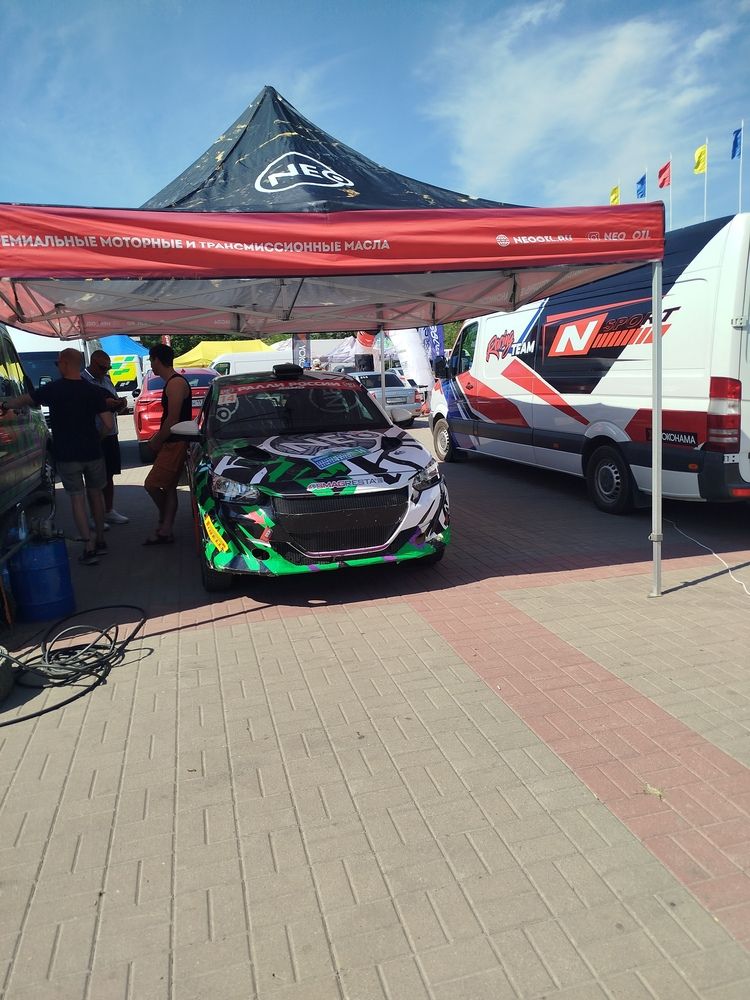 Photograph by Елизавета