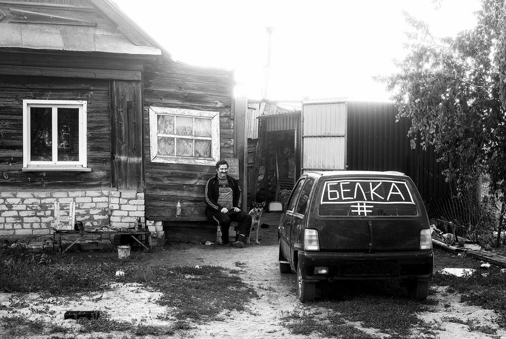 Photograph by Владислав Никишин