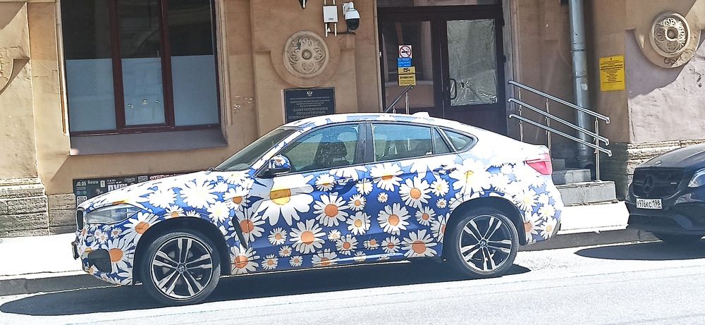 Photograph by Валерия Сопова