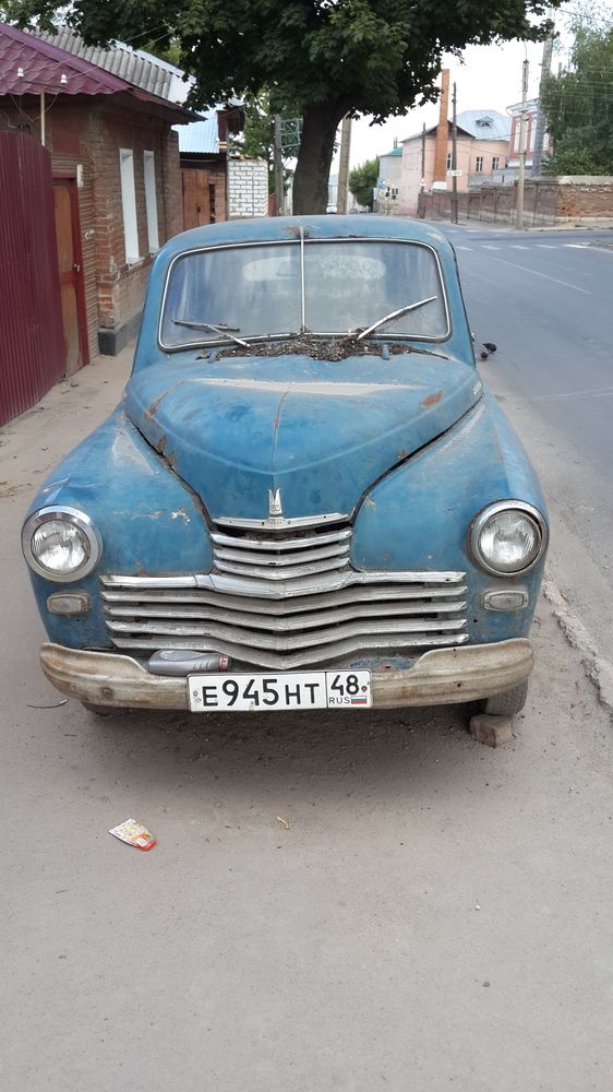 Photo #12280734