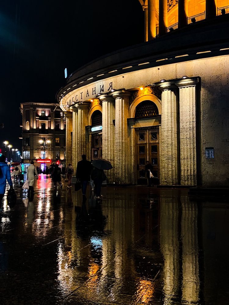Фотография автора Эрика Базикало